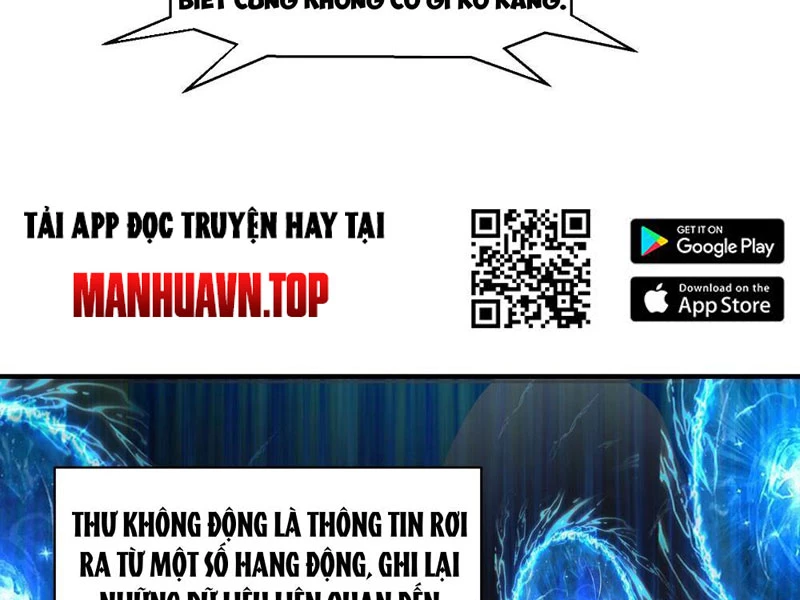 Thập Hoang Chi Vương Chapter 13 - 83