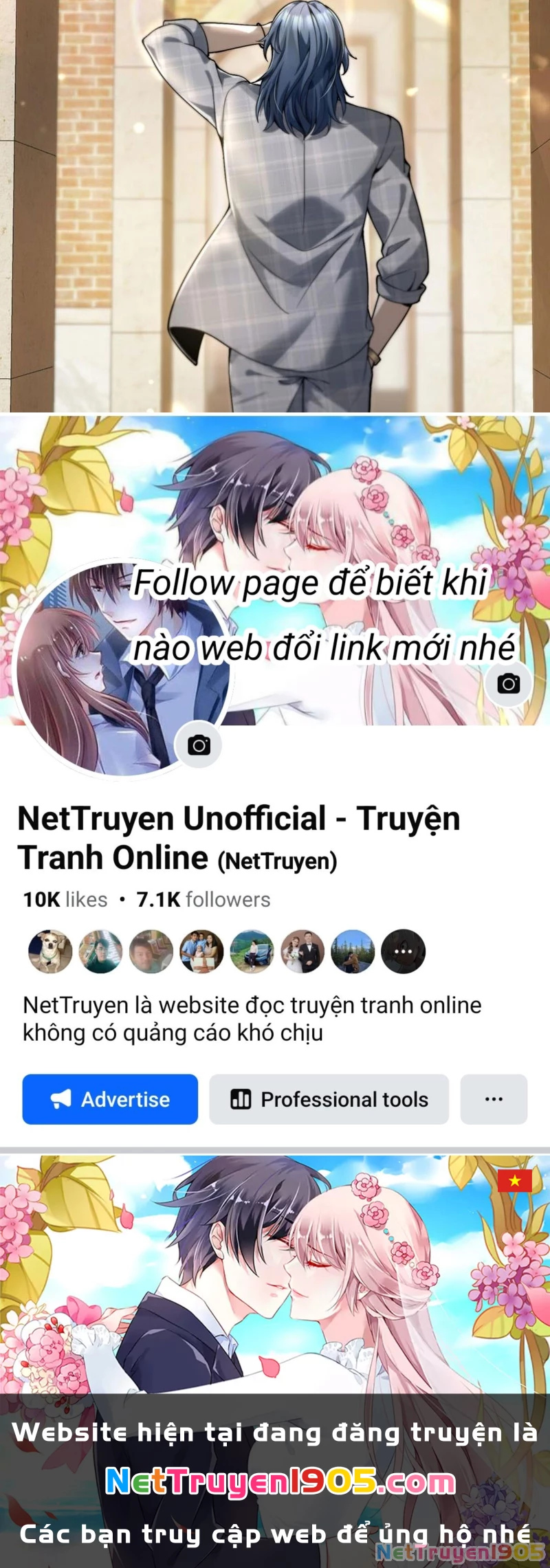 Thập Hoang Chi Vương Chapter 13 - 124