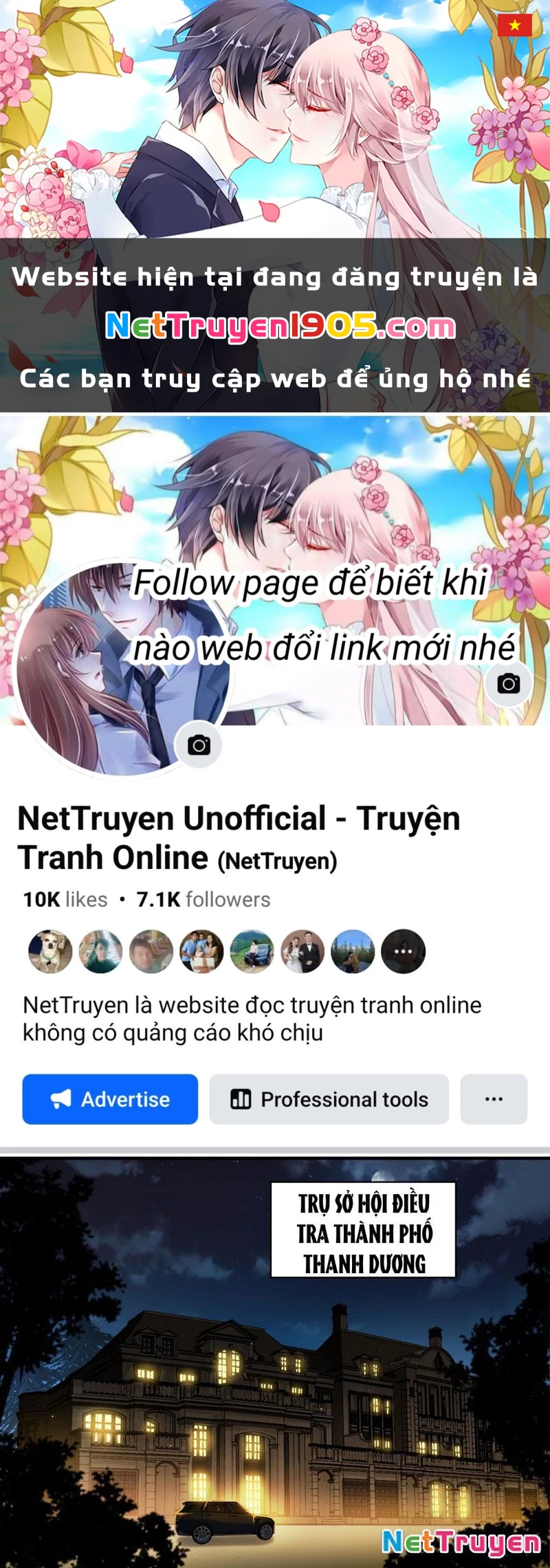 Thập Hoang Chi Vương Chapter 14 - 1