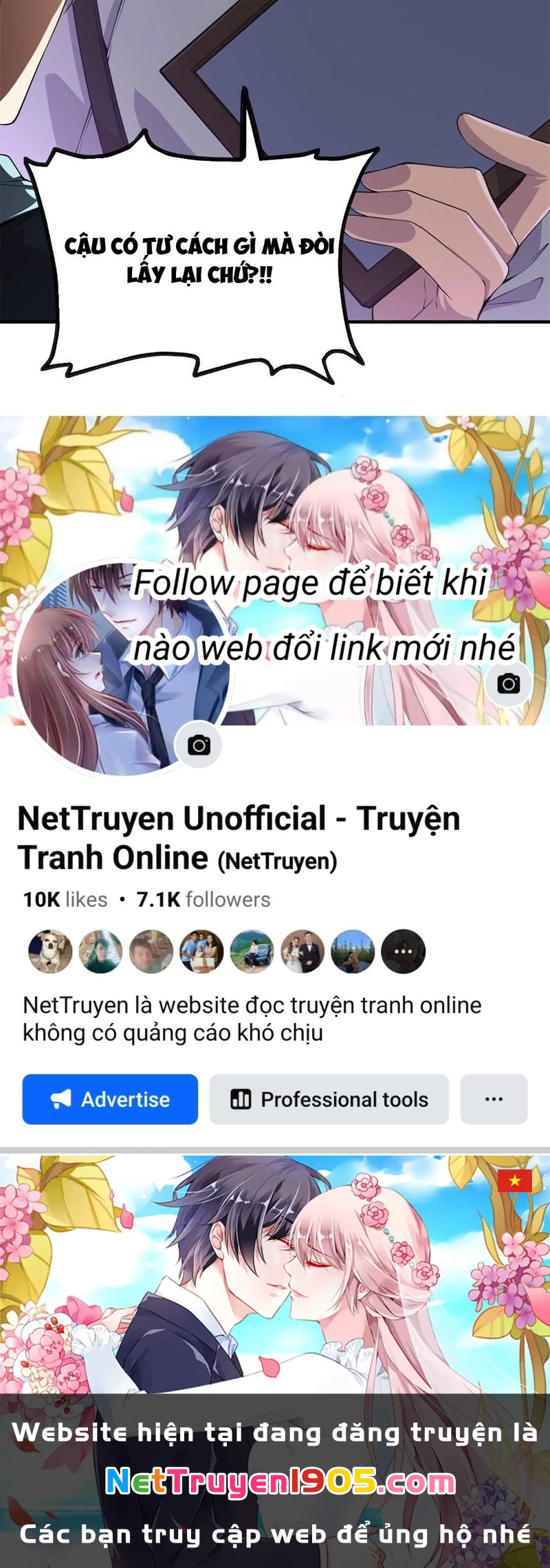 Thập Hoang Chi Vương Chapter 14 - 125