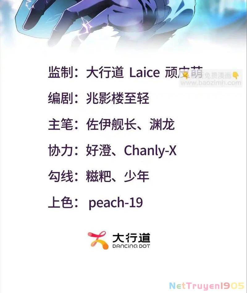 Thập Hoang Chi Vương Chapter 16 - 2