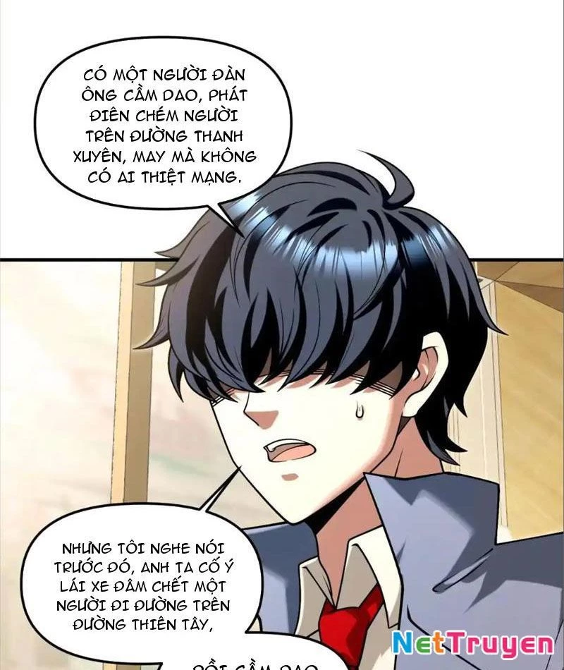 Thập Hoang Chi Vương Chapter 16 - 6