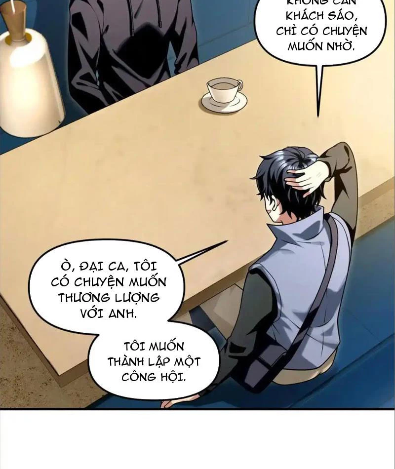 Thập Hoang Chi Vương Chapter 16 - 13