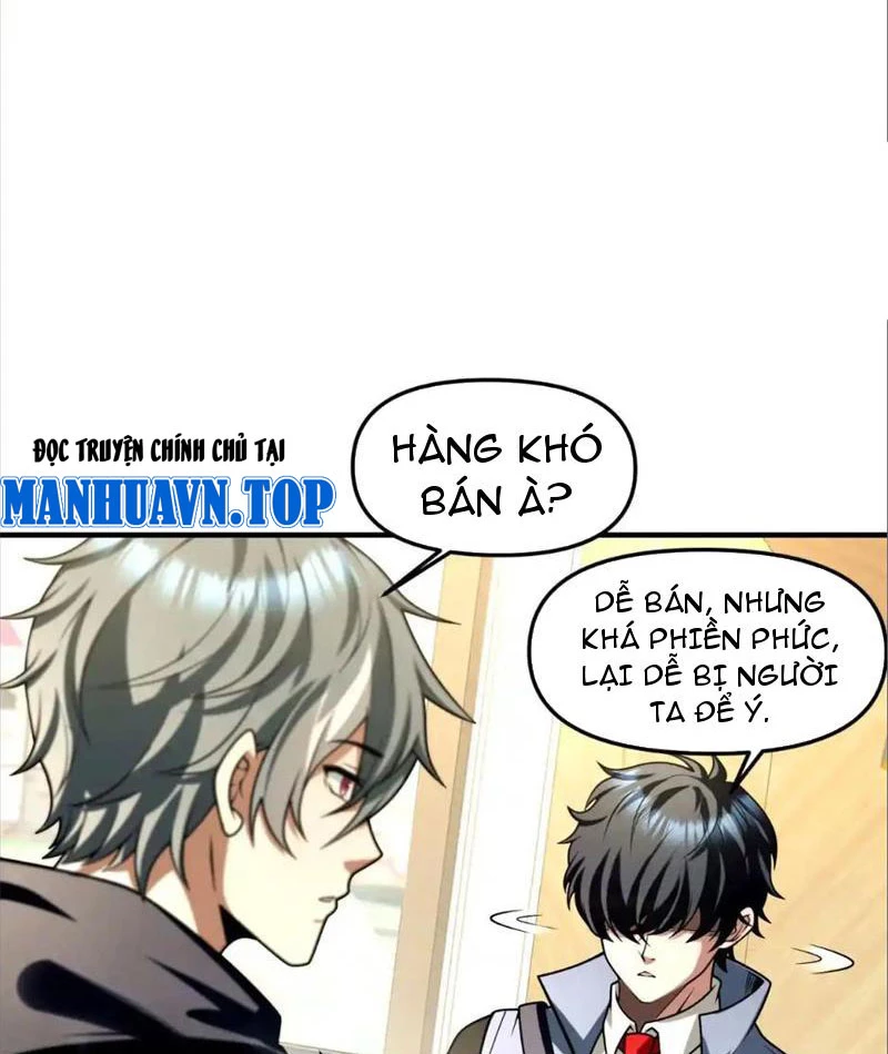 Thập Hoang Chi Vương Chapter 16 - 14