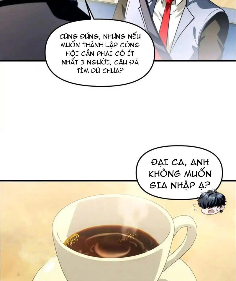 Thập Hoang Chi Vương Chapter 16 - 15