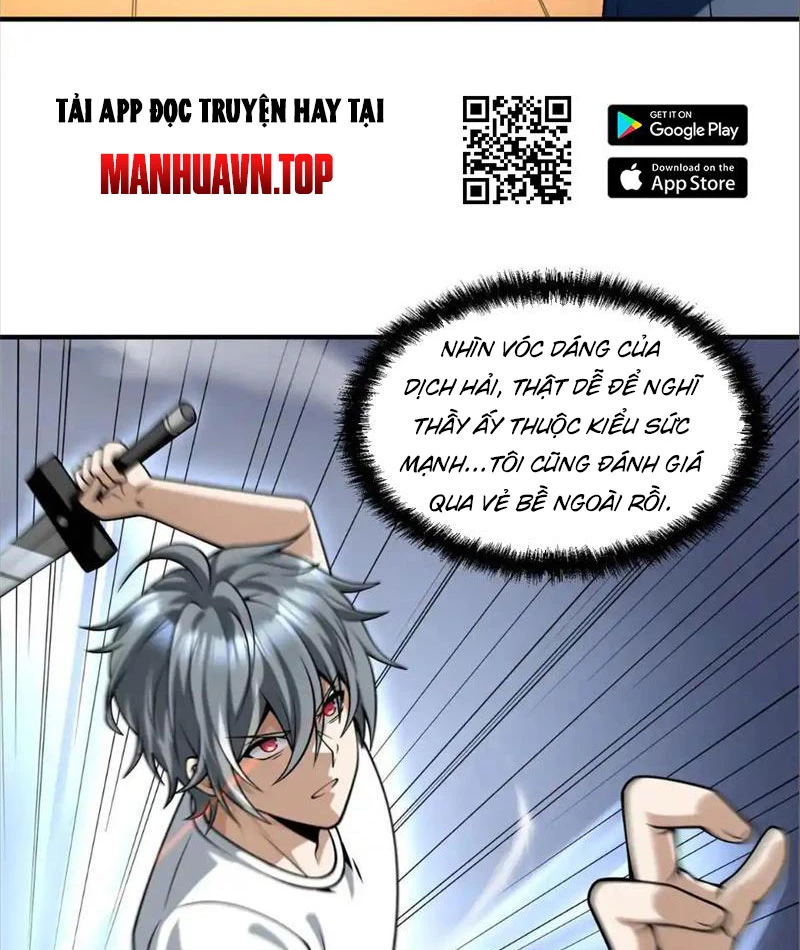 Thập Hoang Chi Vương Chapter 16 - 62