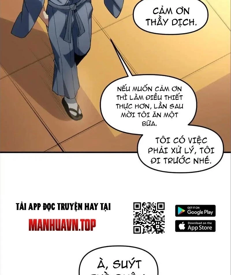 Thập Hoang Chi Vương Chapter 16 - 80