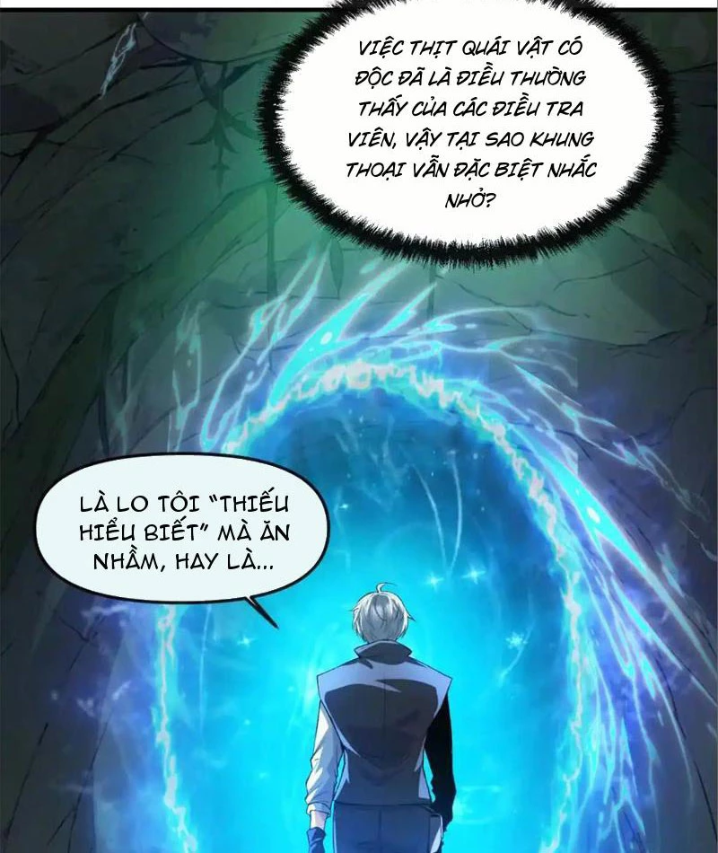 Thập Hoang Chi Vương Chapter 17 - 15
