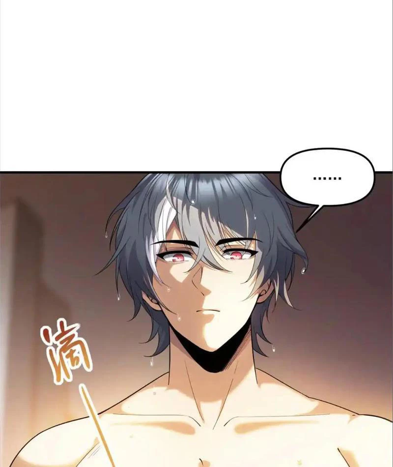Thập Hoang Chi Vương Chapter 17 - 23