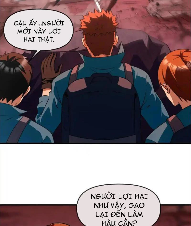 Thập Hoang Chi Vương Chapter 18 - 17