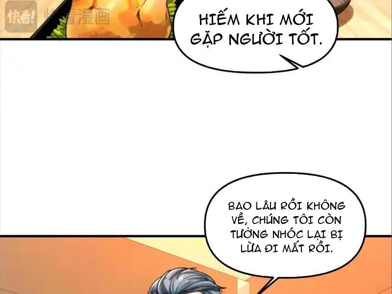 Thập Hoang Chi Vương Chapter 20 - 38