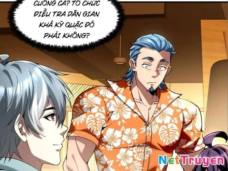 Thập Hoang Chi Vương Chapter 20 - 46