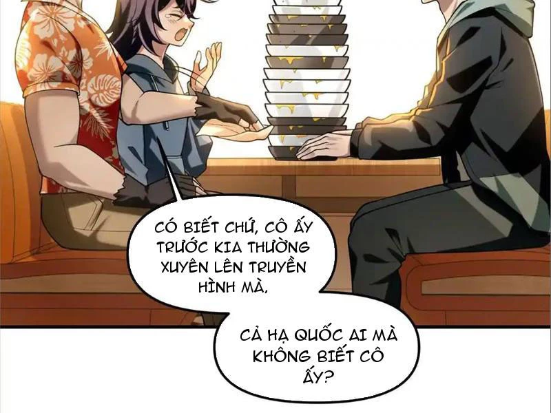 Thập Hoang Chi Vương Chapter 20 - 69