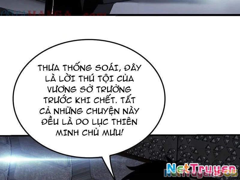 Cái Bóng Của Ta Là Loli Chapter 1 - 6