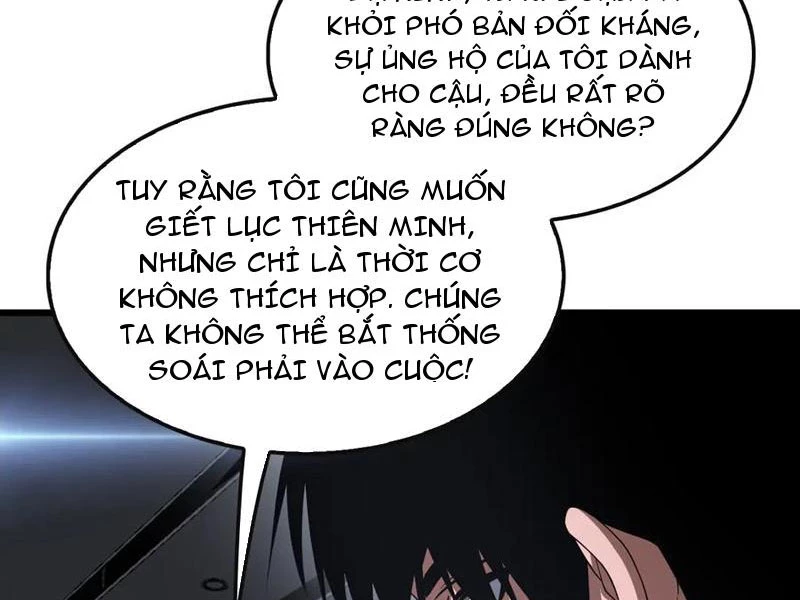 Cái Bóng Của Ta Là Loli Chapter 1 - 13