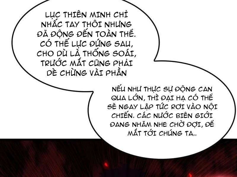 Cái Bóng Của Ta Là Loli Chapter 1 - 18