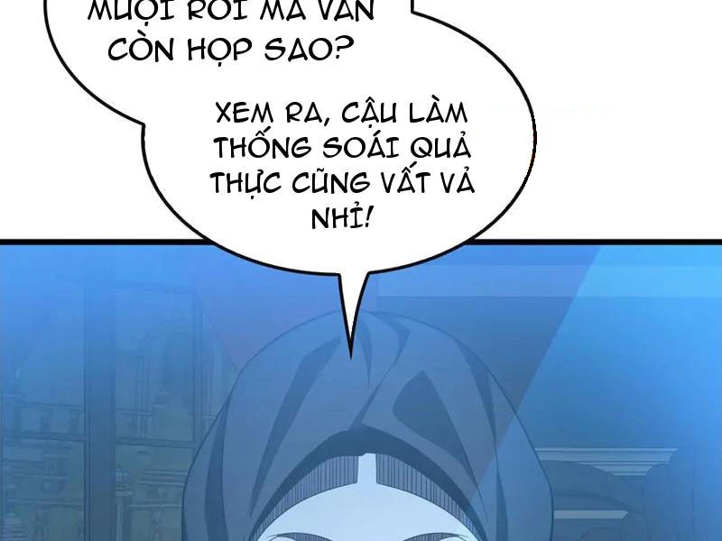Cái Bóng Của Ta Là Loli Chapter 1 - 67