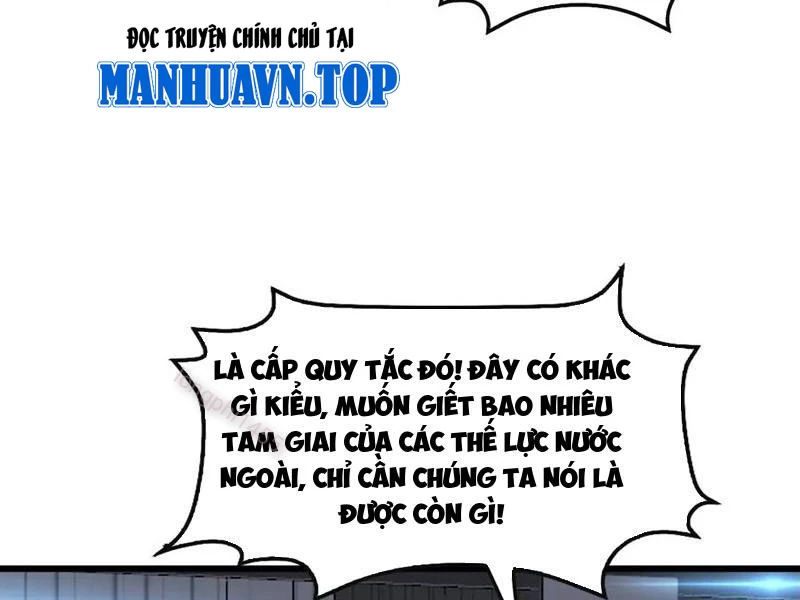 Cái Bóng Của Ta Là Loli Chapter 1 - 115