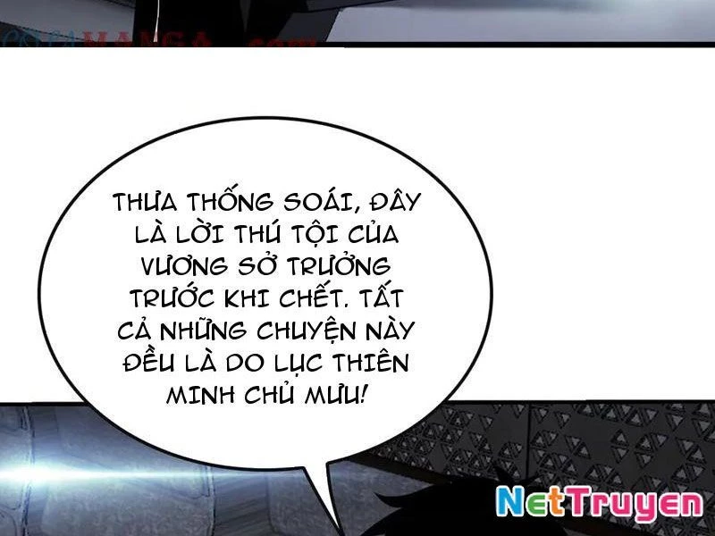 Cái Bóng Của Ta Là Loli Chapter 2 - 6