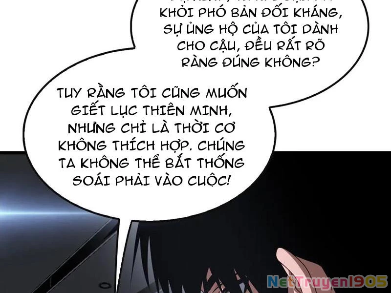 Cái Bóng Của Ta Là Loli Chapter 2 - 13