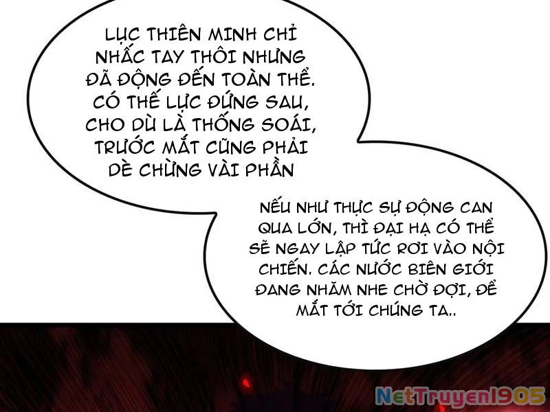 Cái Bóng Của Ta Là Loli Chapter 2 - 18