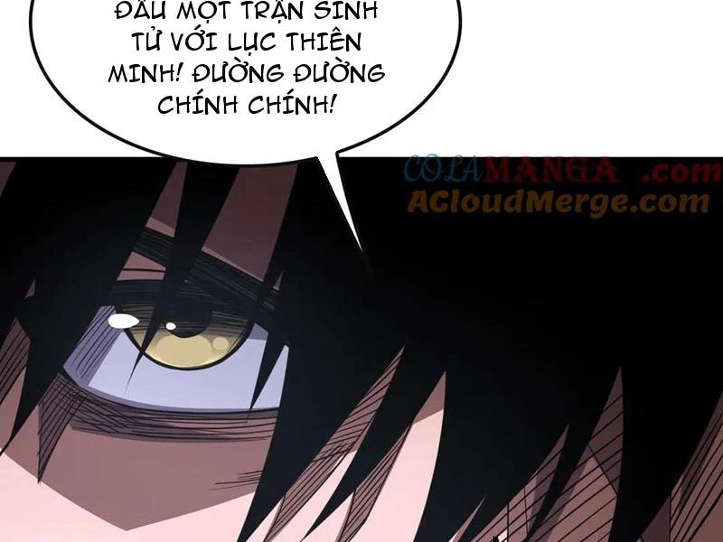 Cái Bóng Của Ta Là Loli Chapter 2 - 30