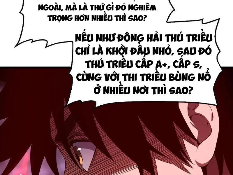 Cái Bóng Của Ta Là Loli Chapter 2 - 53