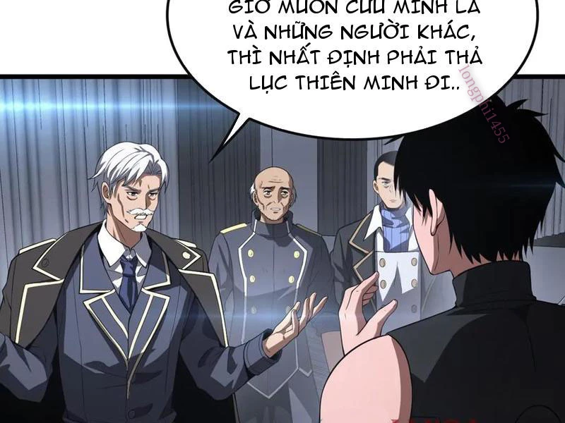 Cái Bóng Của Ta Là Loli Chapter 2 - 87