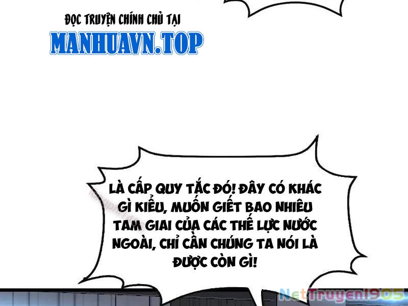 Cái Bóng Của Ta Là Loli Chapter 2 - 115