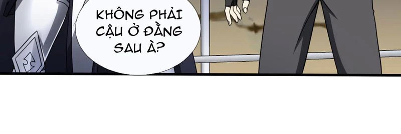 Cái Bóng Của Ta Là Loli Chapter 4 - 124