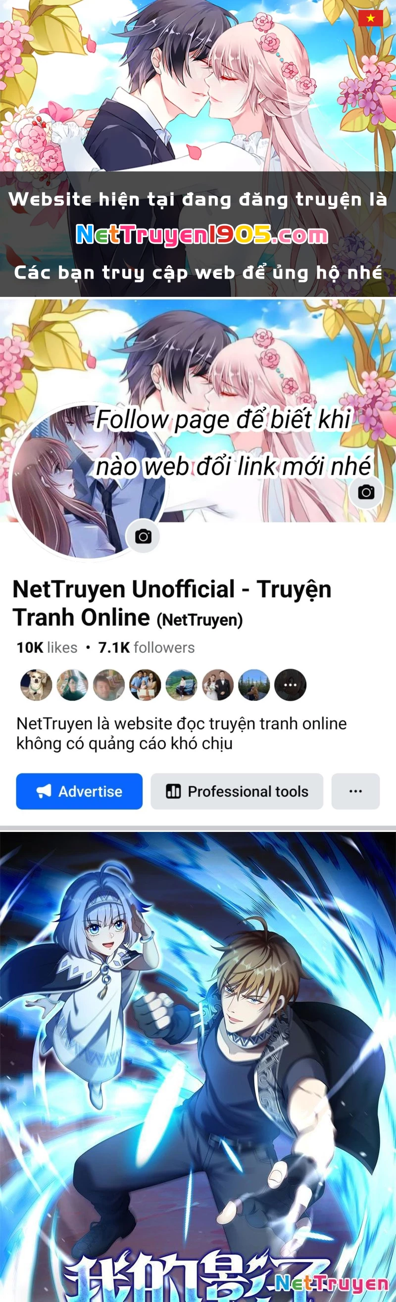 Cái Bóng Của Ta Là Loli Chapter 5 - 1