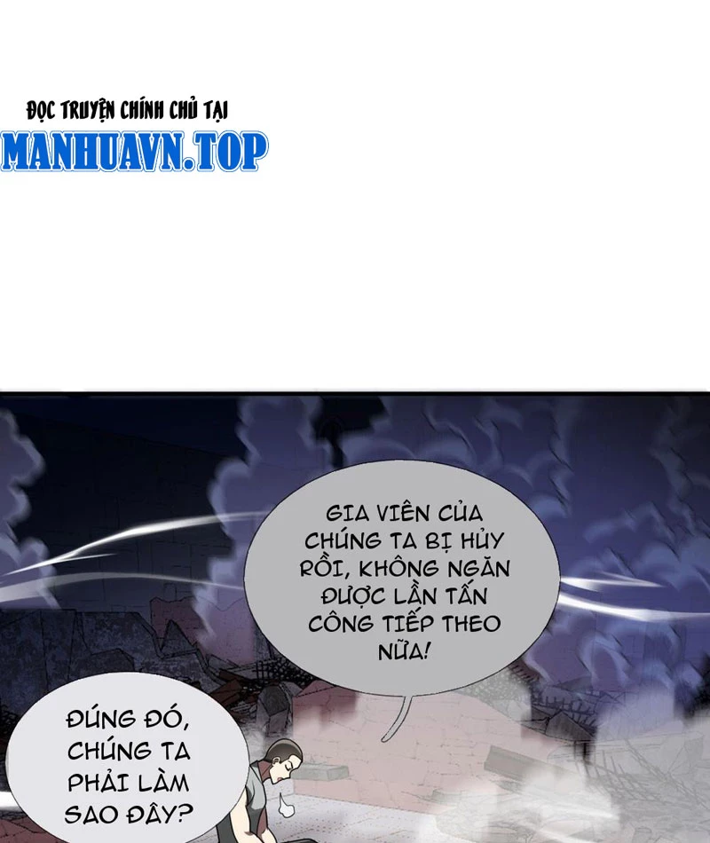 Cái Bóng Của Ta Là Loli Chapter 5 - 103
