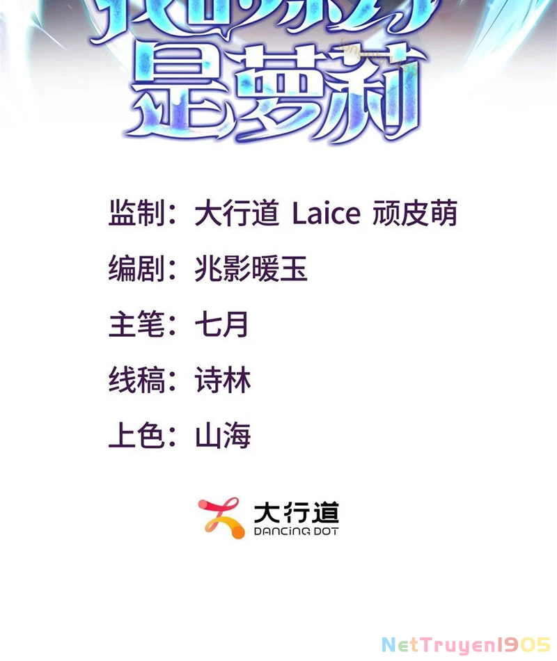 Cái Bóng Của Ta Là Loli Chapter 7 - 2