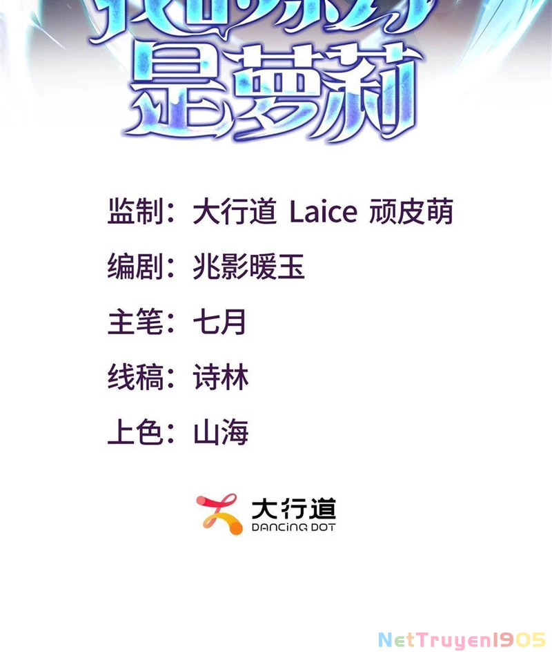 Cái Bóng Của Ta Là Loli Chapter 8 - 2