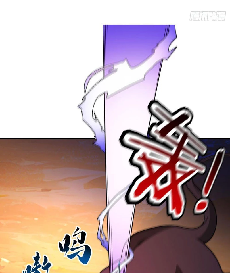 Cái Bóng Của Ta Là Loli Chapter 8 - 44