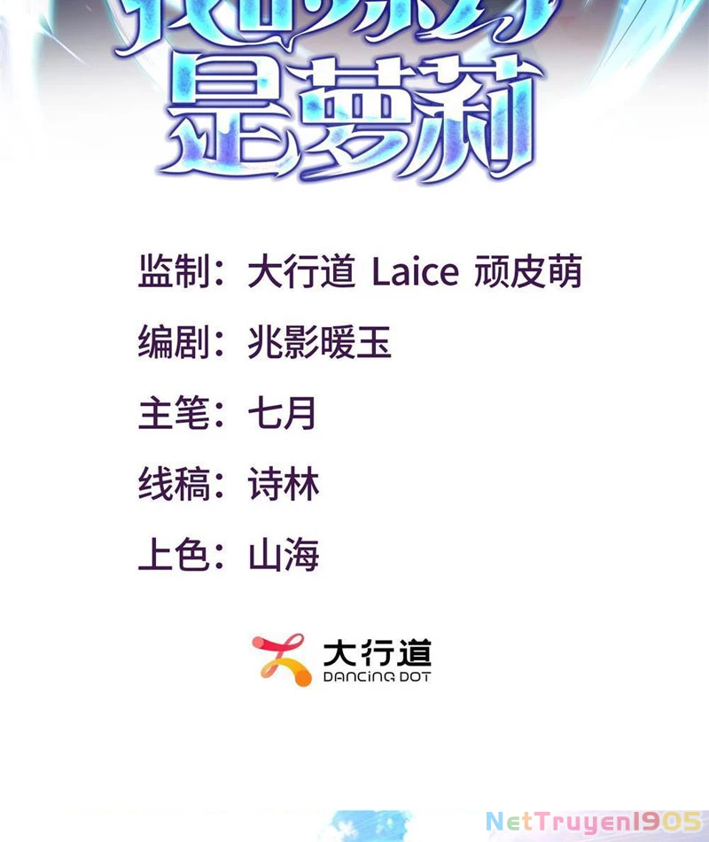 Cái Bóng Của Ta Là Loli Chapter 9 - 2