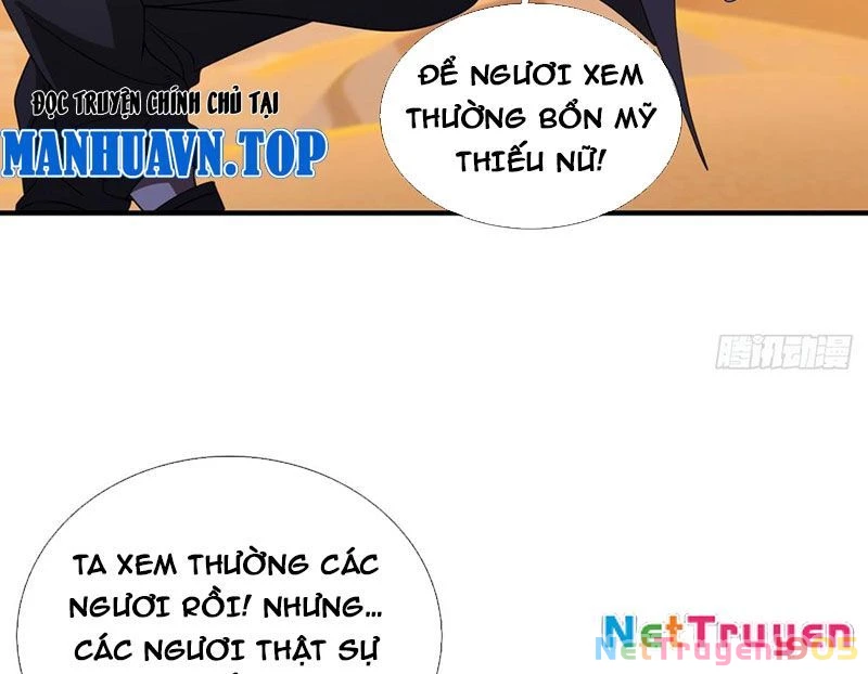 Cái Bóng Của Ta Là Loli Chapter 10 - 26