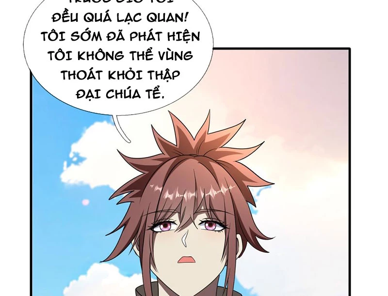Cái Bóng Của Ta Là Loli Chapter 10 - 163