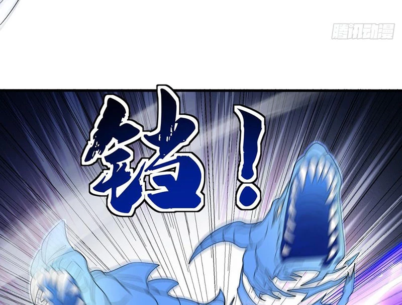 Cái Bóng Của Ta Là Loli Chapter 11 - 59
