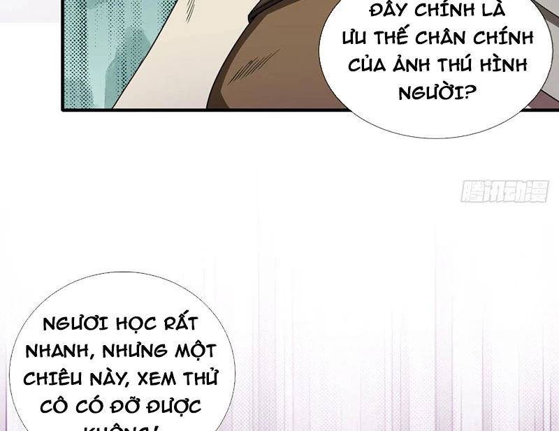 Cái Bóng Của Ta Là Loli Chapter 11 - 122
