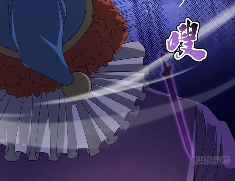Cái Bóng Của Ta Là Loli Chapter 12 - 57