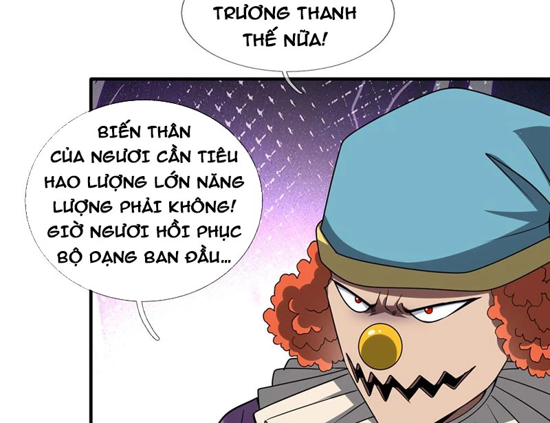Cái Bóng Của Ta Là Loli Chapter 12 - 109