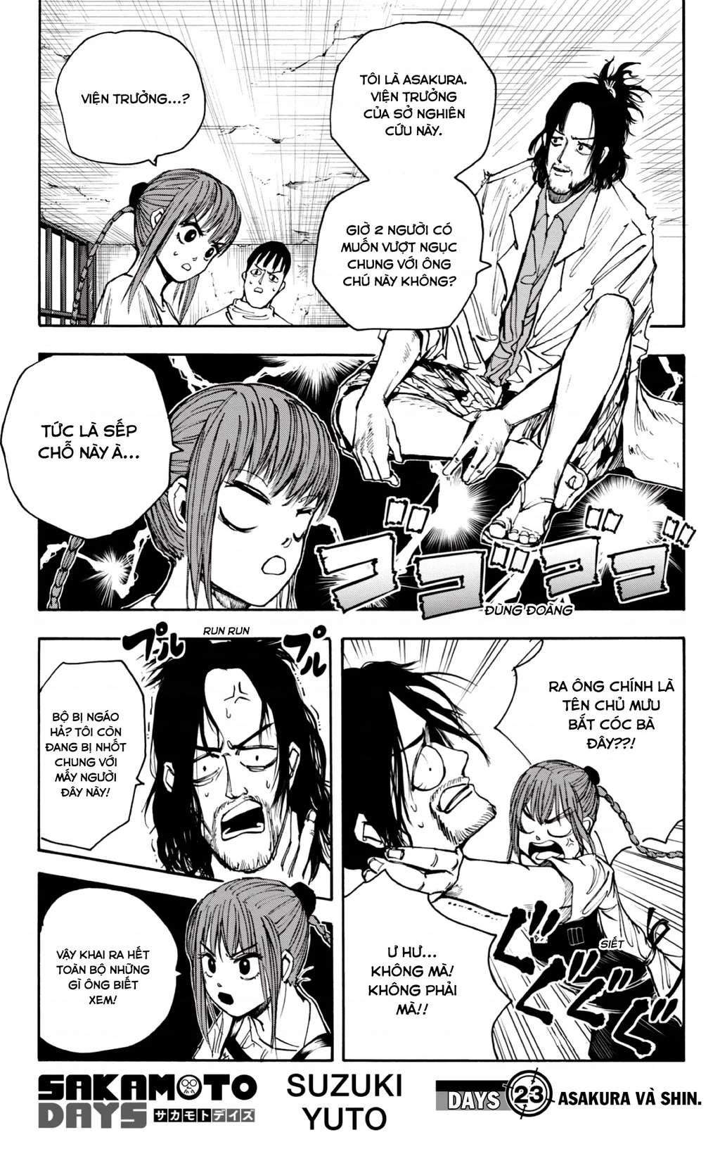 Sakamoto Days Chapter 23 - 2