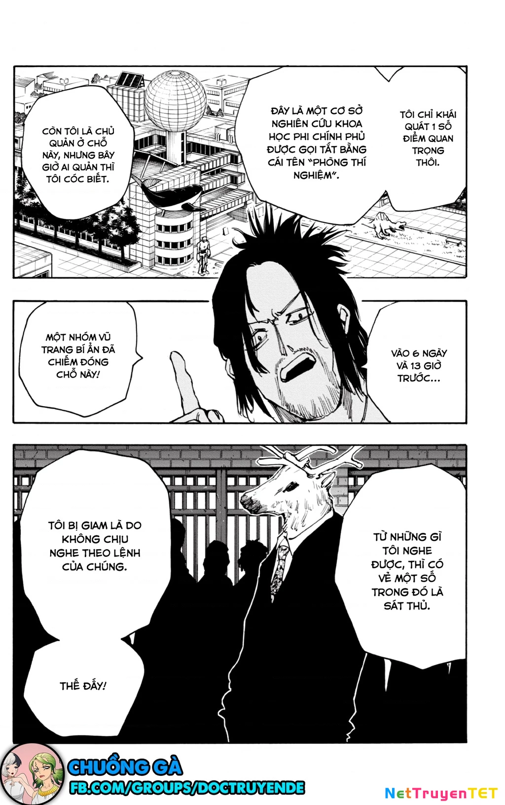 Sakamoto Days Chapter 23 - 3