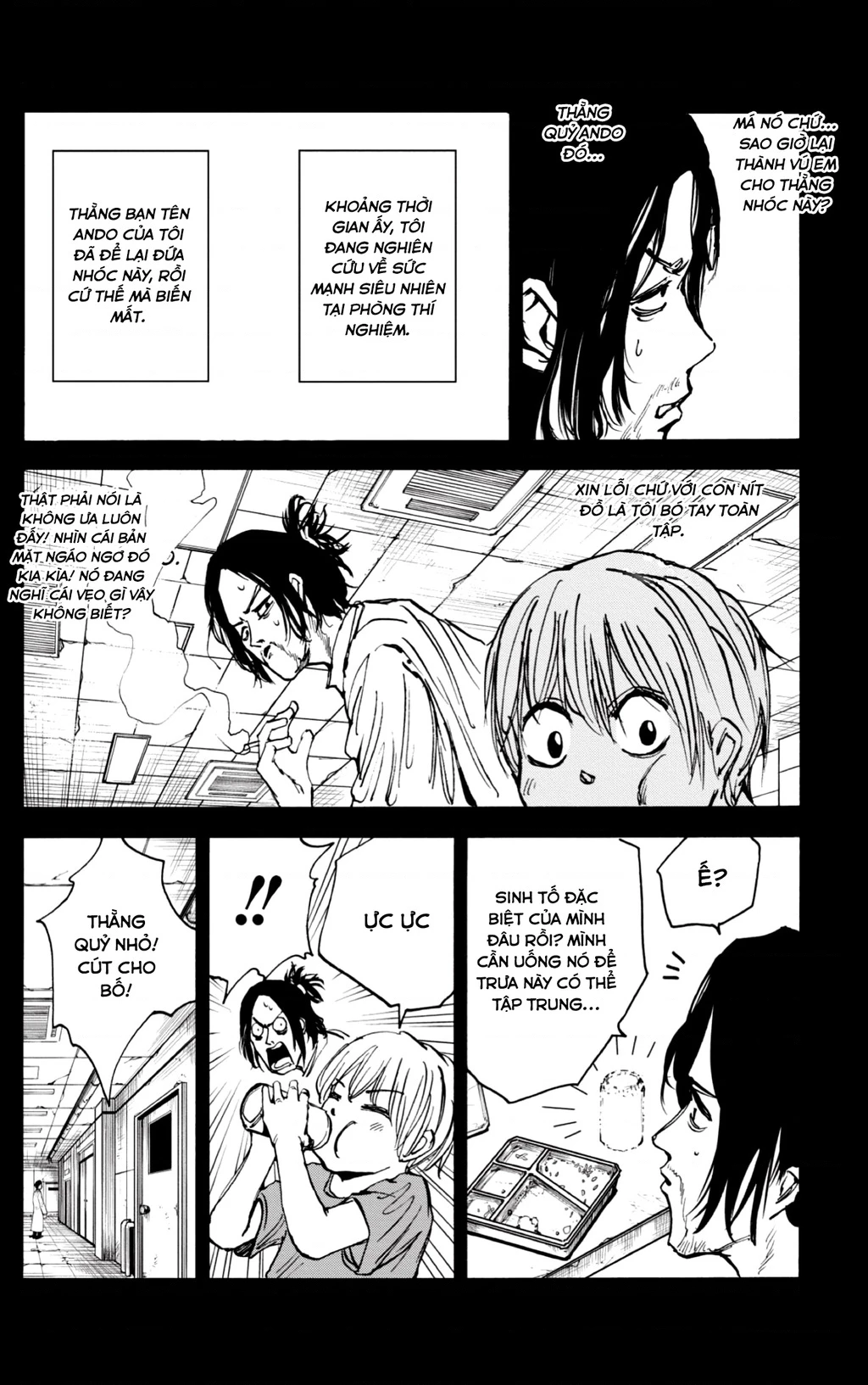 Sakamoto Days Chapter 23 - 7