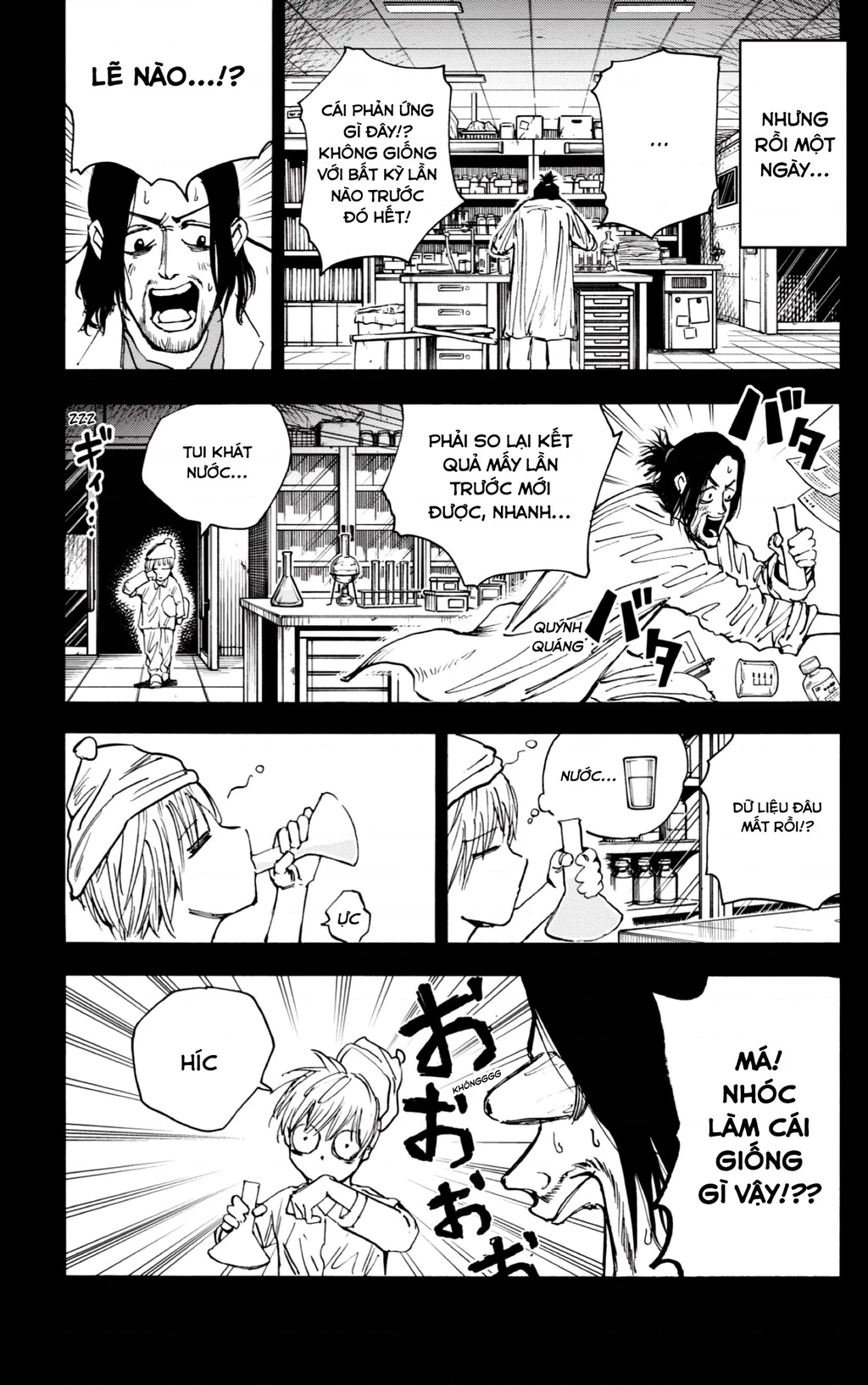 Sakamoto Days Chapter 23 - 12