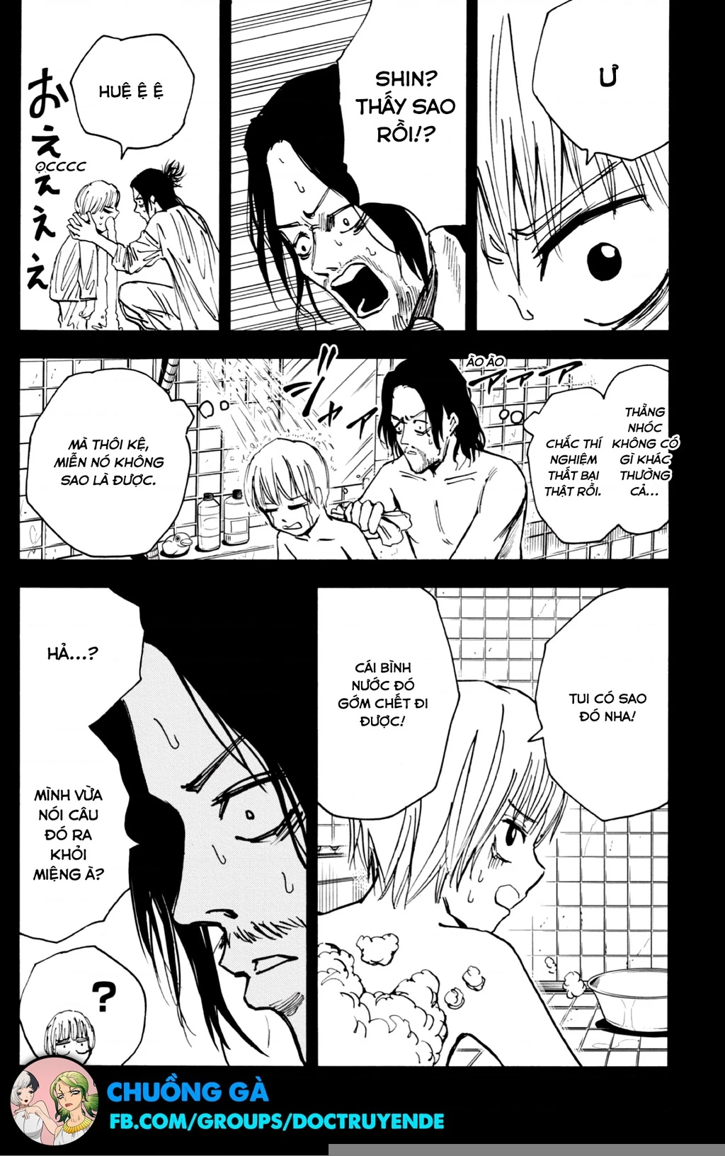 Sakamoto Days Chapter 23 - 13