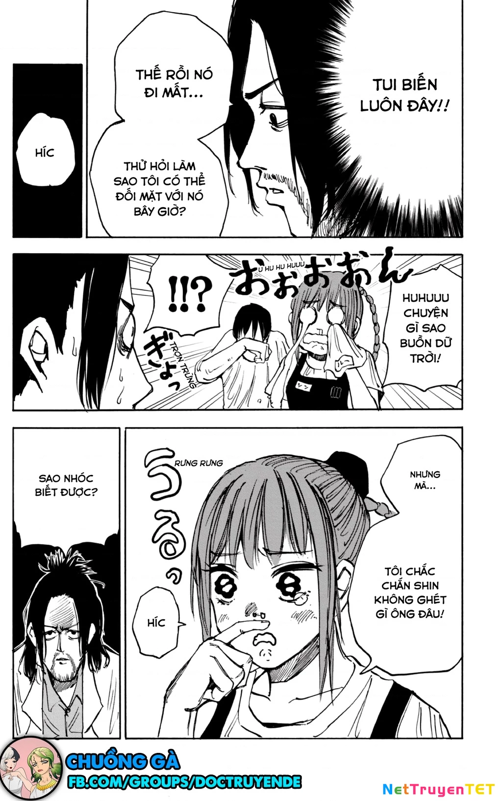Sakamoto Days Chapter 23 - 17