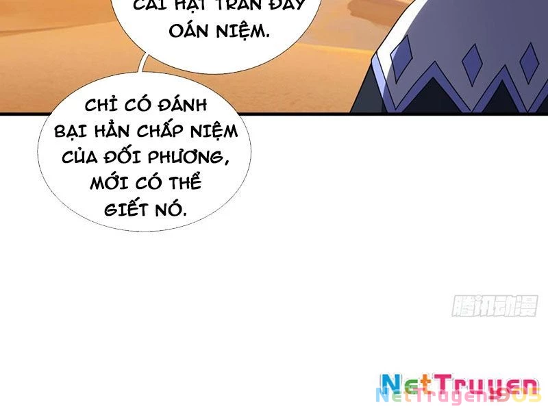 Cái Bóng Của Ta Là Loli Chapter 13 - 11