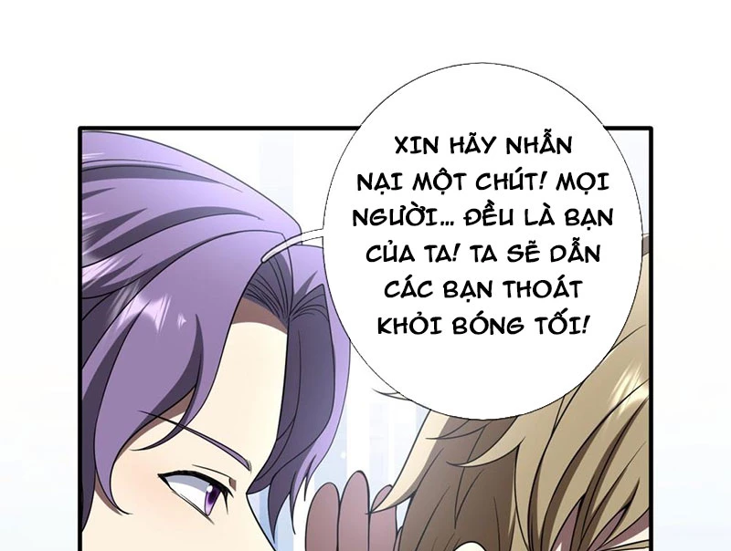 Cái Bóng Của Ta Là Loli Chapter 13 - 49